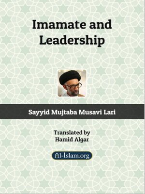 cover image of Islam: Leadership After the Prophet